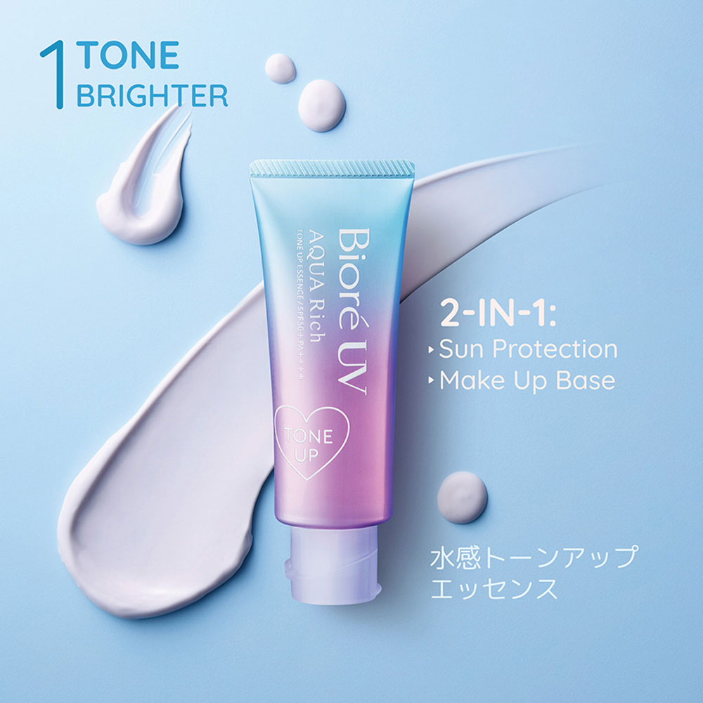 Kao Biore UV Aqua Rich Tone Up Essence Lavender SPF 50+ PA++++ 70ml