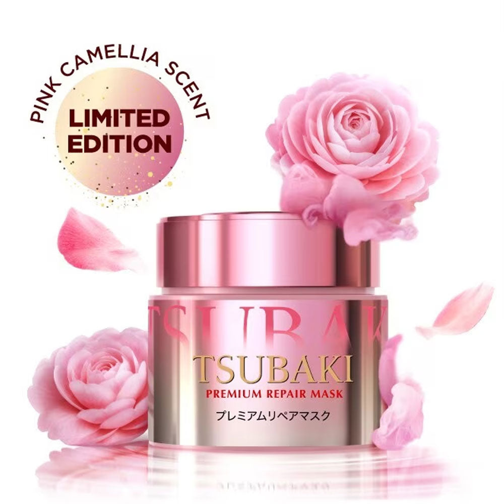SHISEIDO Tsubaki Premium Repair Hair Mask Pink Camellia - 180 g