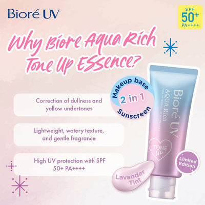 Kao Biore UV Aqua Rich Tone Up Essence Lavender SPF 50+ PA++++ 70ml