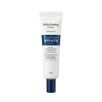 Dong-A Pharm Melatoning Cream 30g – Hydroquinone 2% Skin Brightening & Hyperpigmentation Treatment