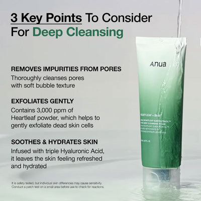 Anua Travel Size Double Cleansing Duo Set