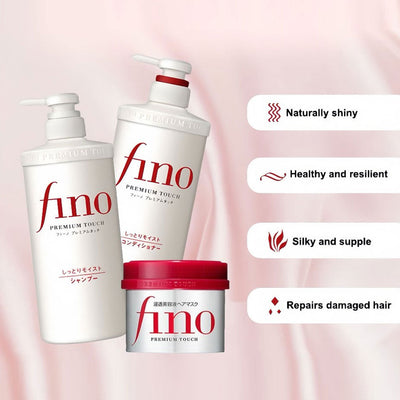 Shiseido Fino Premium Touch Conditioner 550ml