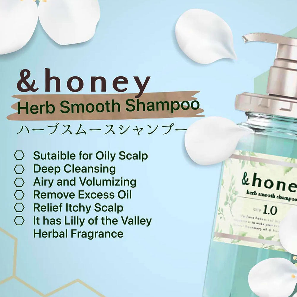 &honey Herb Smooth Shampoo 1.0 Muguet 440ml