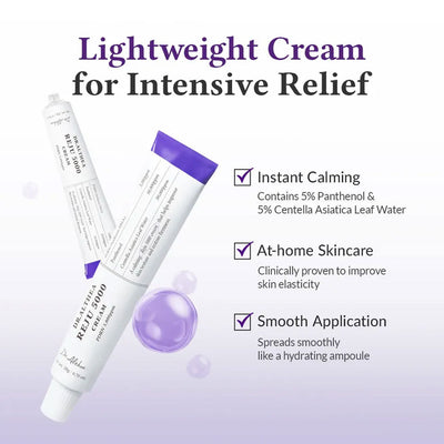 Dr. Althea Reju 5000 Cream 20ml
