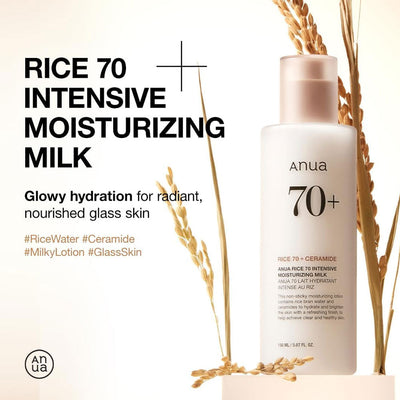 Anua Rice 70 Intensive Moisturizing Milk 150ml