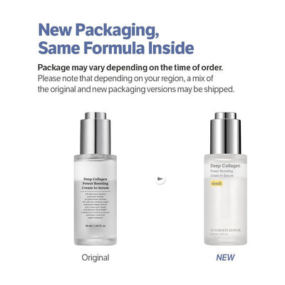SUNGBOON EDITOR Deep Collagen Power Boosting Cream In Serum 30ml