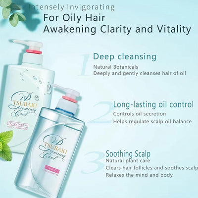 TSUBAKI Premium Cool & Repair Shampoo and Conditioner Set