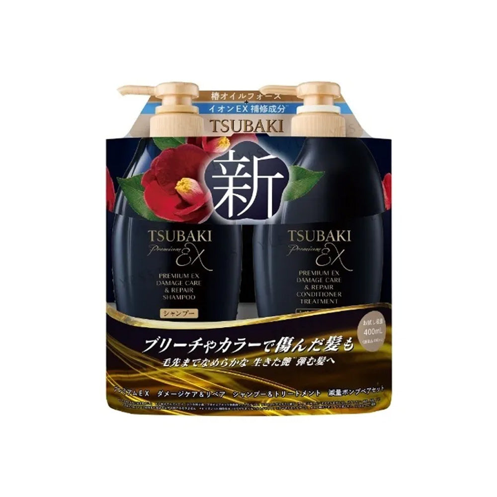 Shiseido Tsubaki Premium EX Damage Care & Repair Shampoo & Conditioner Set